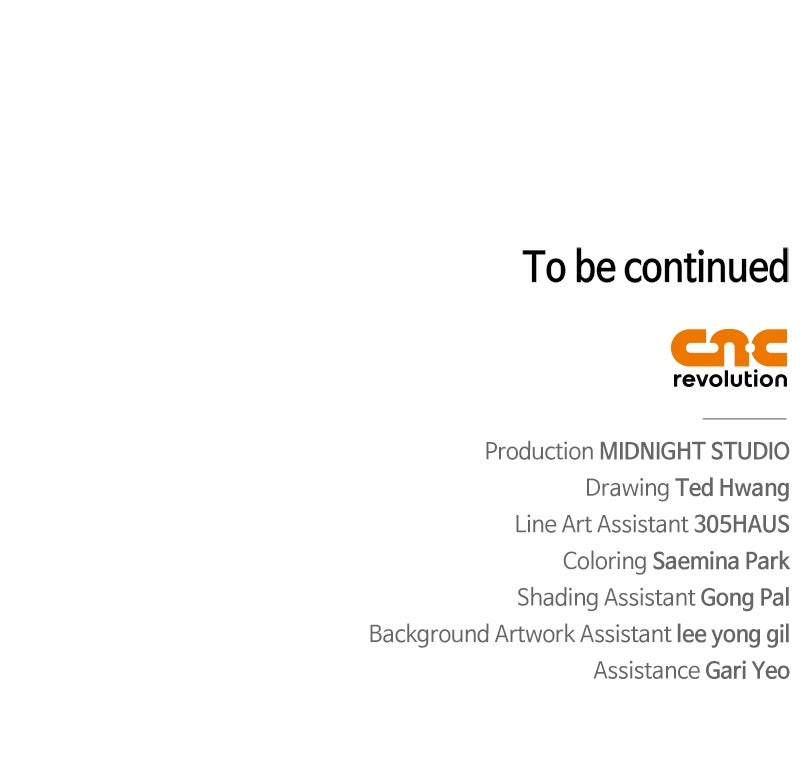 The Genius MurimFitness Trainer Ep. 36 - Indebted page 126 - 