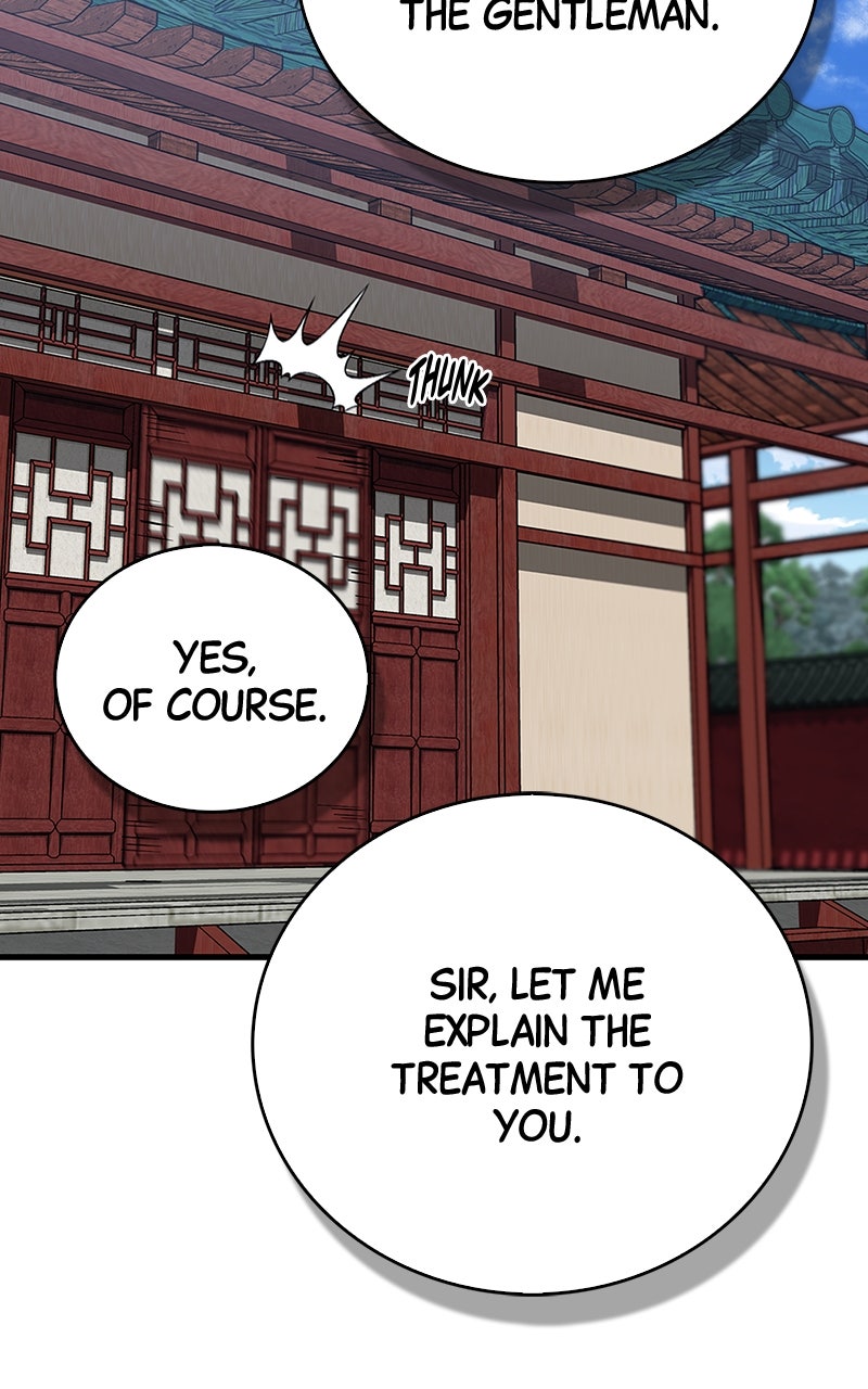 The Genius MurimFitness Trainer Ep. 38 - Keep Your Enemies Closer page 45 - 