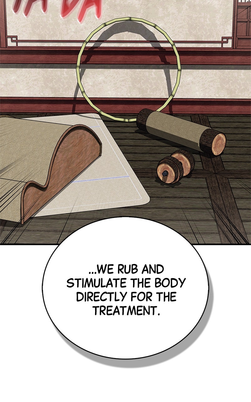 The Genius MurimFitness Trainer Ep. 38 - Keep Your Enemies Closer page 47 - 