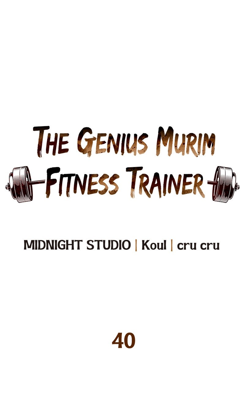 The Genius MurimFitness Trainer Ep. 40 - The Elixir Pearl