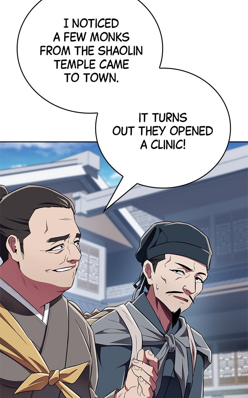 The Genius MurimFitness Trainer Ep. 41 - Childhood Fantasy page 15 - 