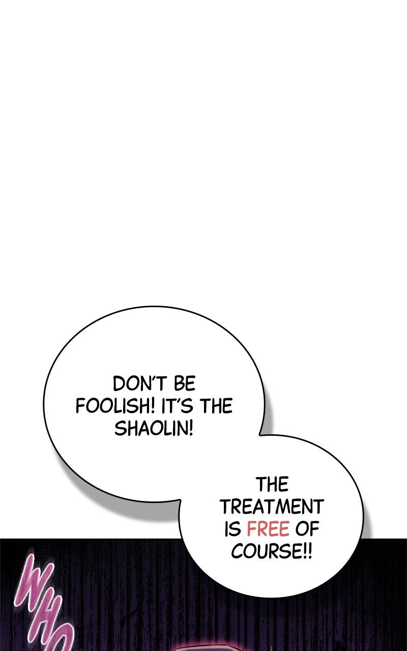 The Genius MurimFitness Trainer Ep. 41 - Childhood Fantasy page 18 - 