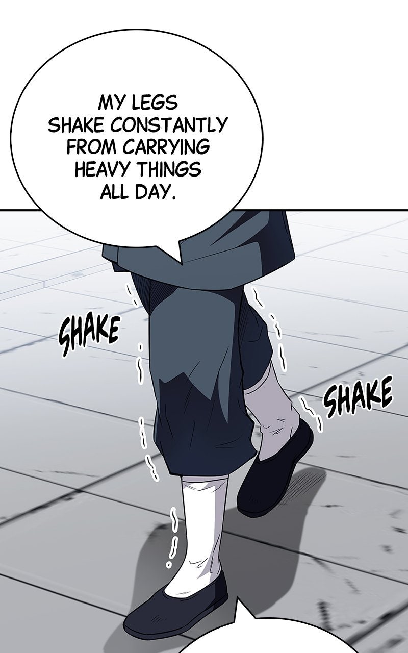 The Genius MurimFitness Trainer Ep. 41 - Childhood Fantasy page 22 - 