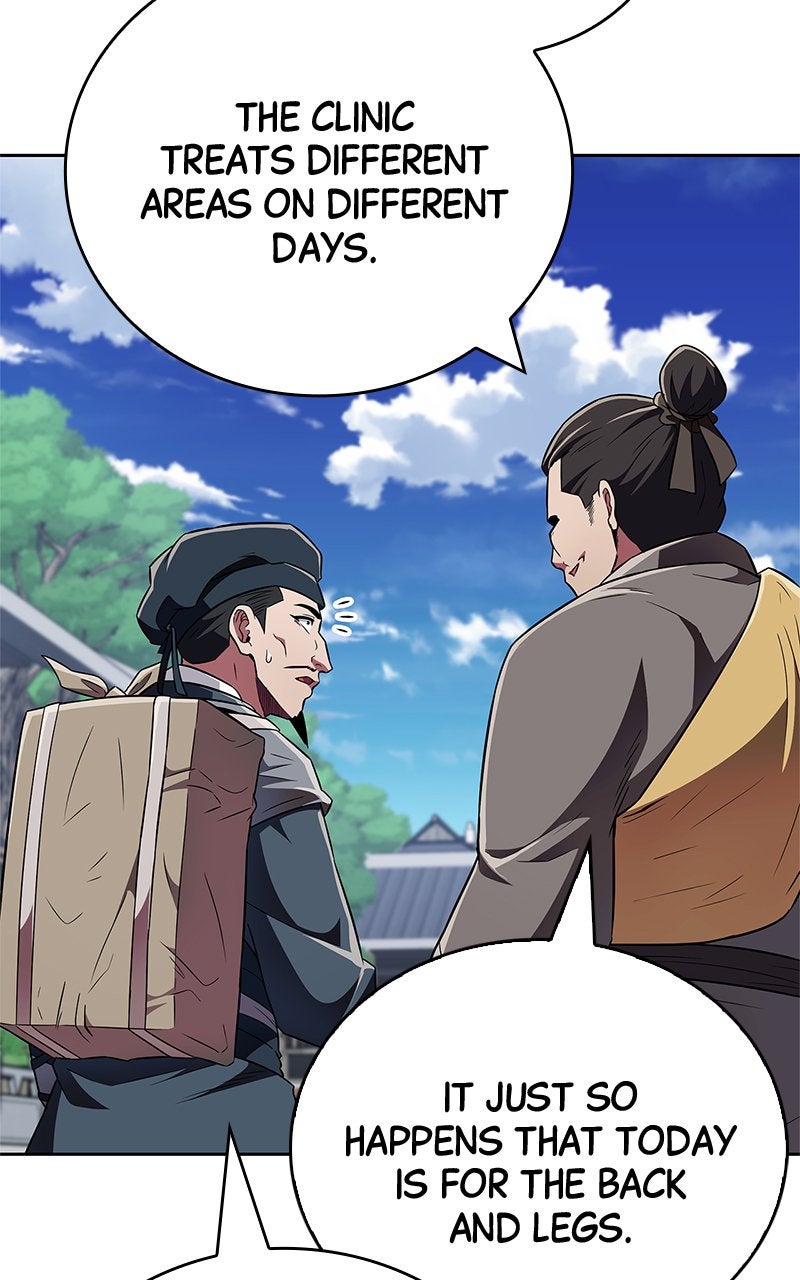 The Genius MurimFitness Trainer Ep. 41 - Childhood Fantasy page 24 - 