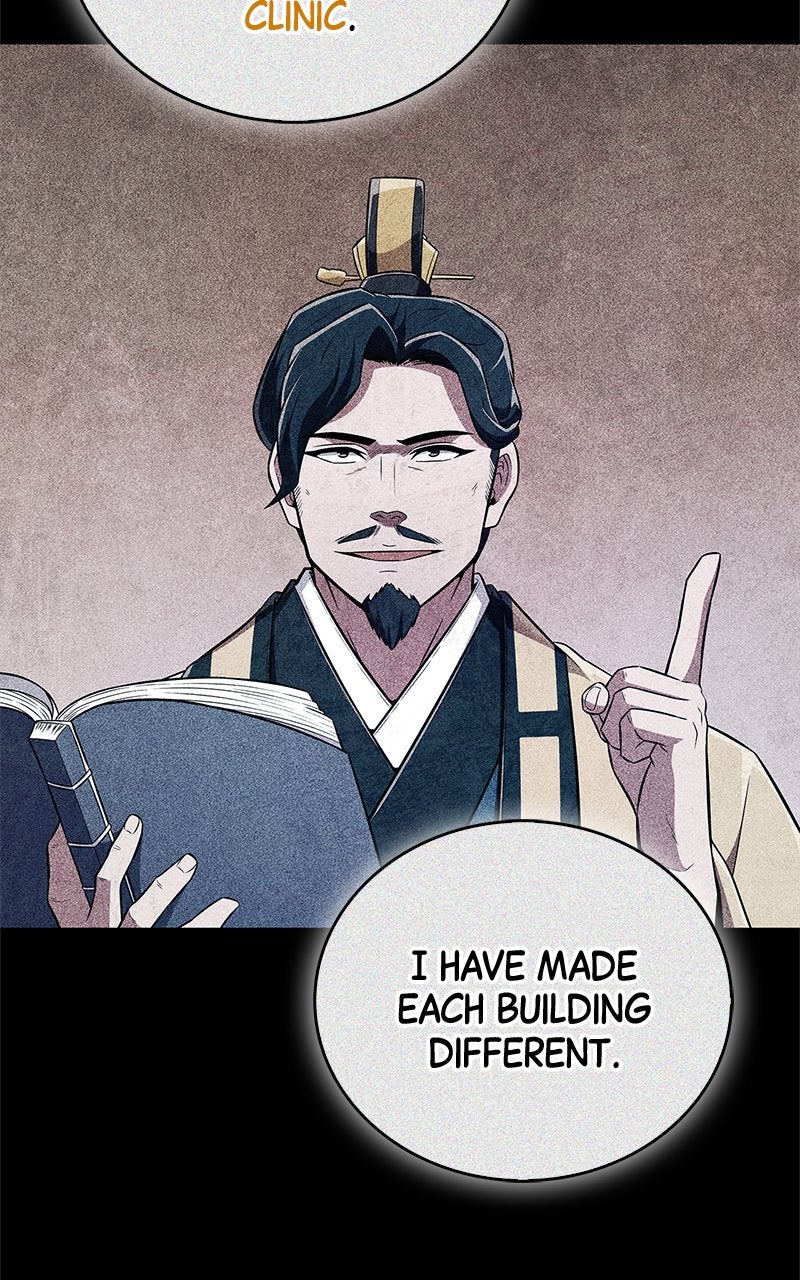 The Genius MurimFitness Trainer Ep. 41 - Childhood Fantasy page 31 - 