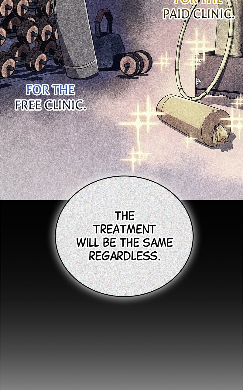 The Genius MurimFitness Trainer Ep. 41 - Childhood Fantasy page 38 - 
