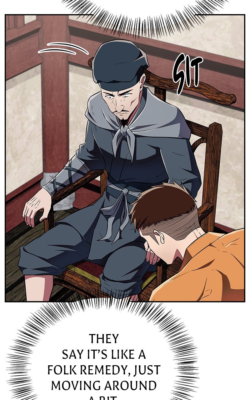 The Genius MurimFitness Trainer Ep. 41 - Childhood Fantasy page 45 - 