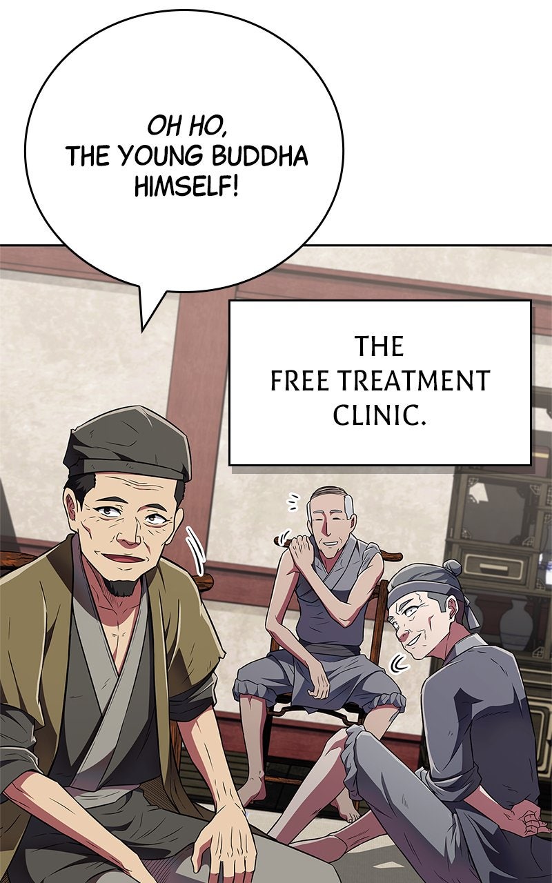 The Genius MurimFitness Trainer Ep. 42 - Bingo! page 16 - 