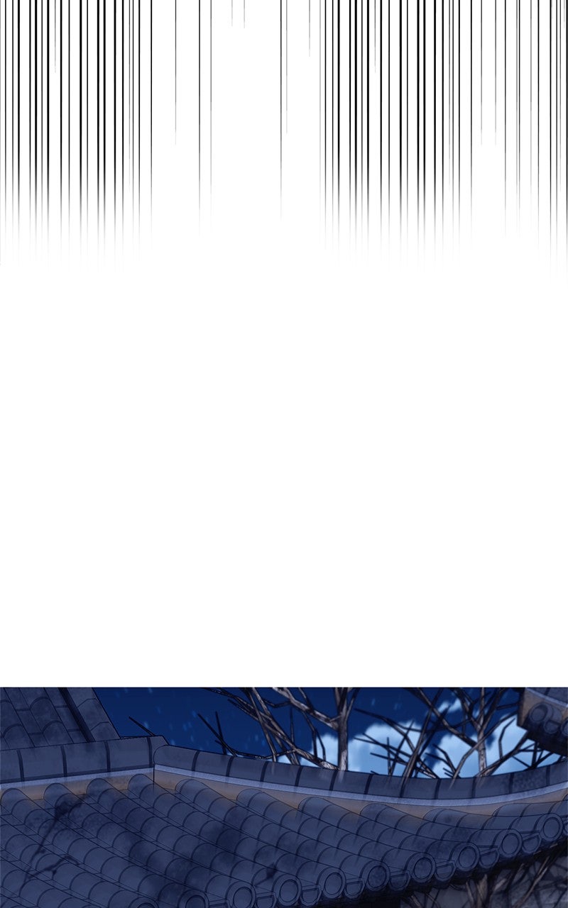 The Genius MurimFitness Trainer Ep. 49 - Twisted as I am page 108 - 