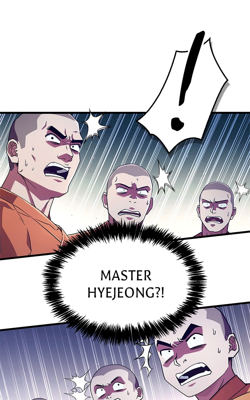 The Genius MurimFitness Trainer Ep. 5 - Making Someone Explode? page 52 - 