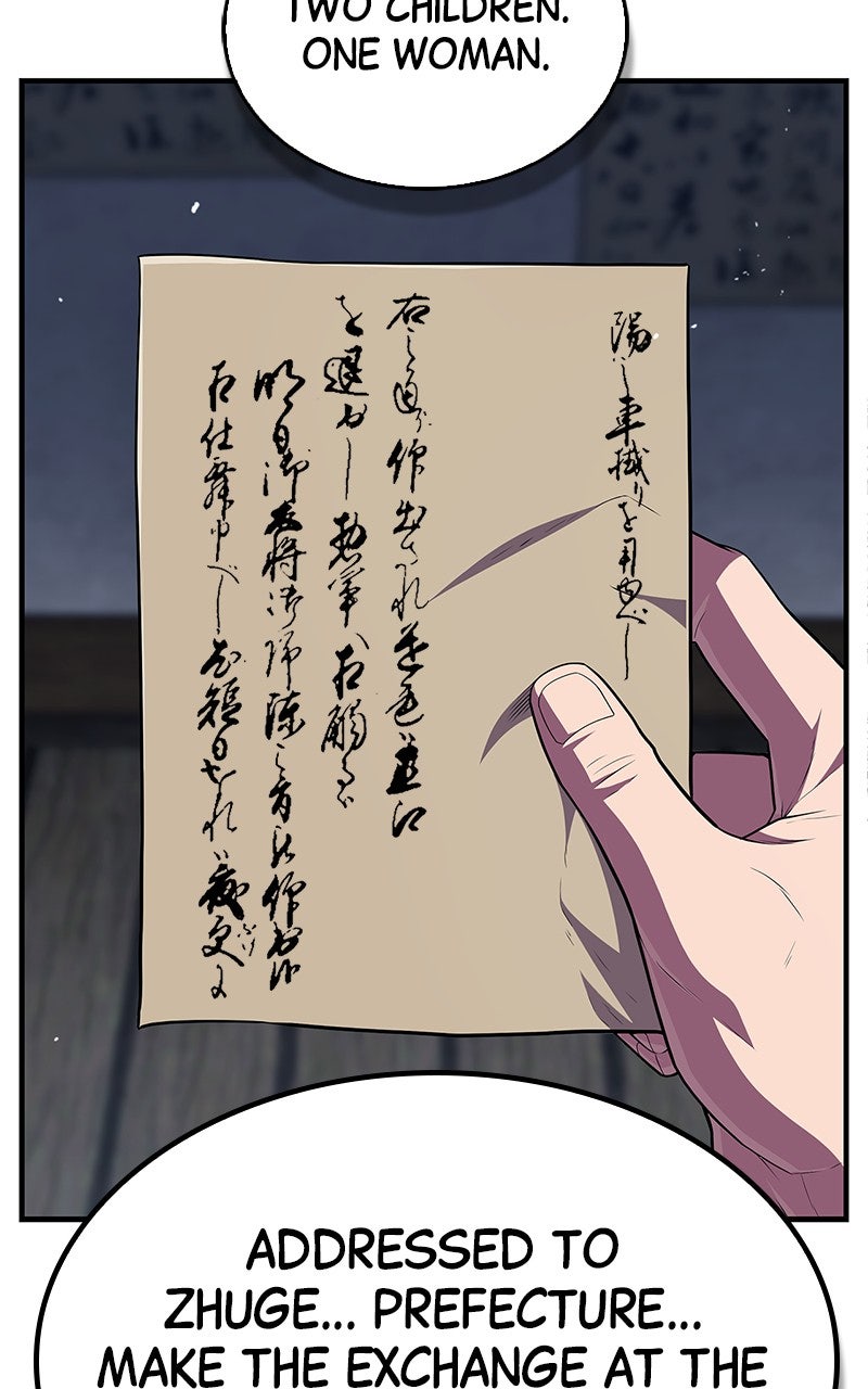 The Genius MurimFitness Trainer Ep. 50 - Addressed to the Zhuge Clan page 133 - 