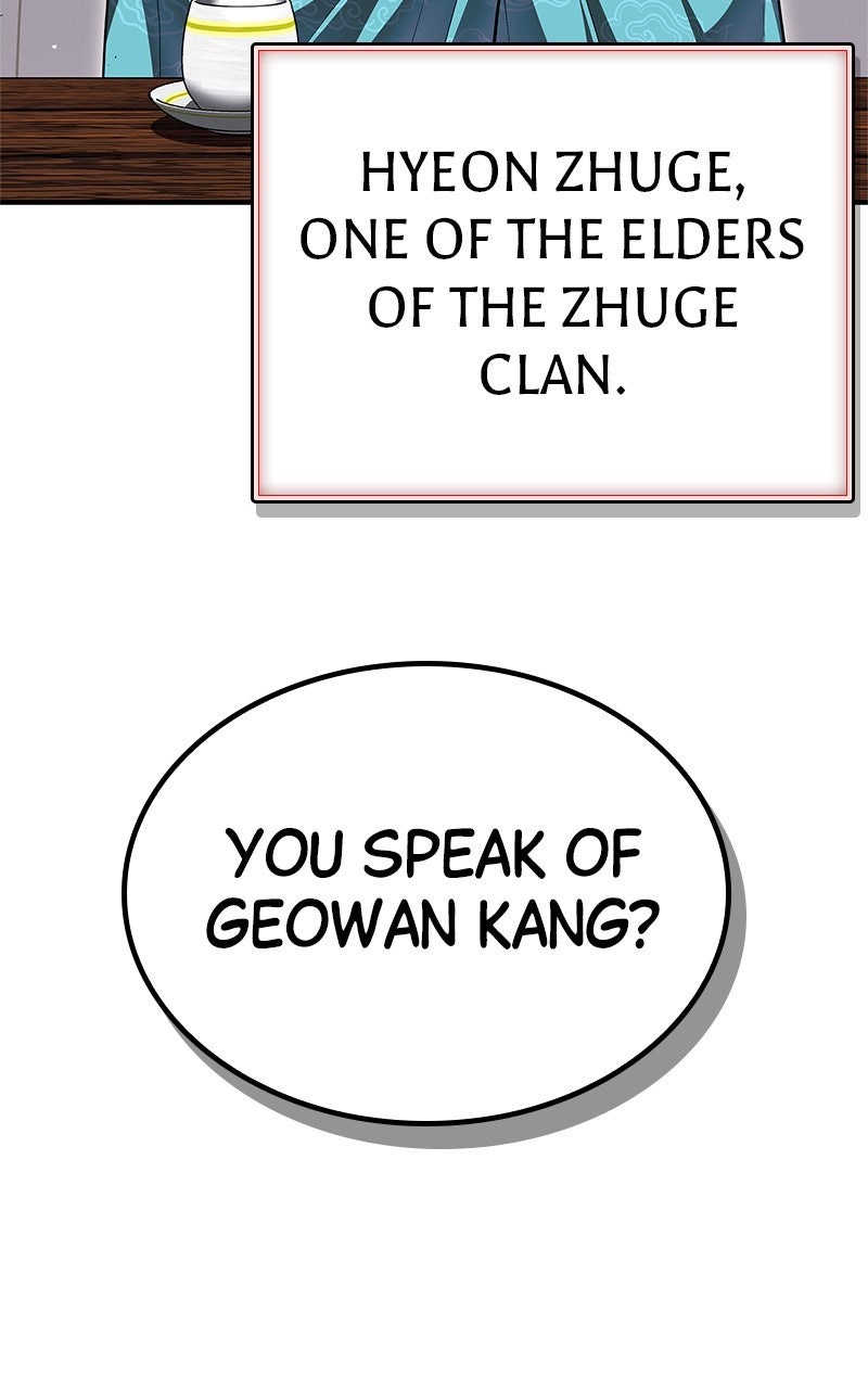 The Genius MurimFitness Trainer Ep. 51 - Jinhee Zhuge page 26 - 