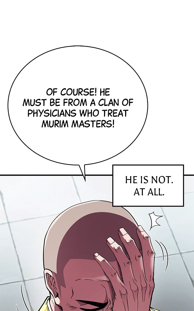 The Genius MurimFitness Trainer Ep. 7 - So That