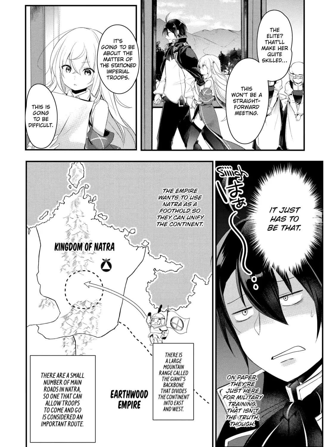 The Genius Prince