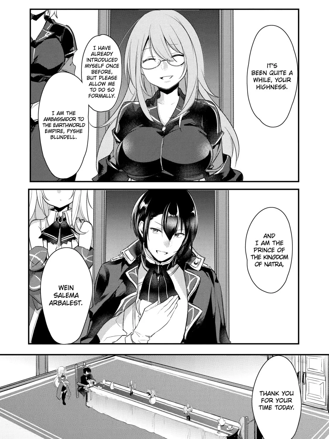 The Genius Prince
