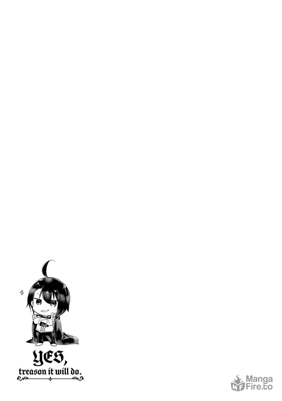 The Genius Prince