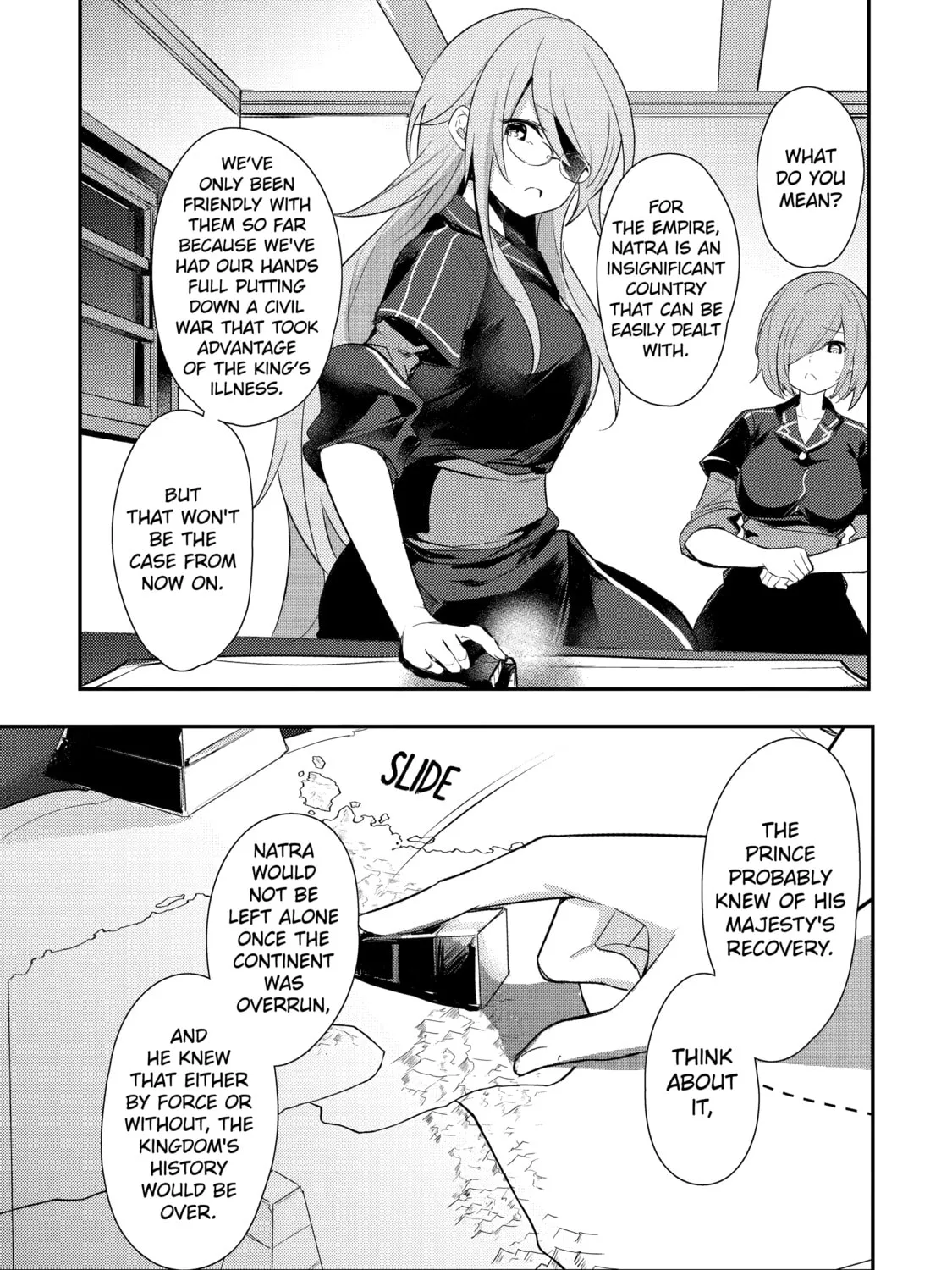 The Genius Prince