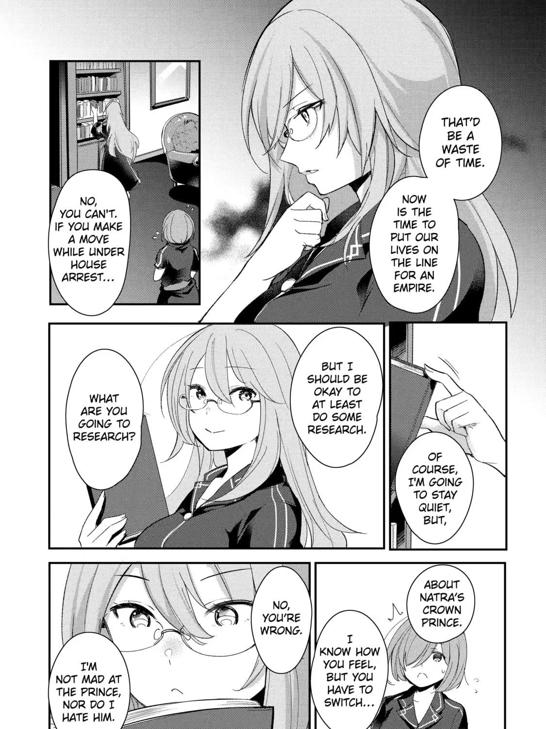 The Genius Prince