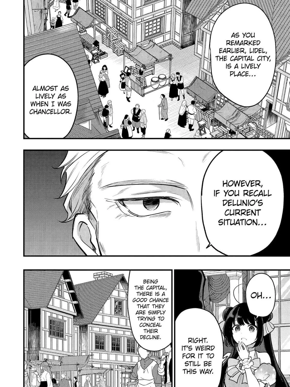 The Genius Prince