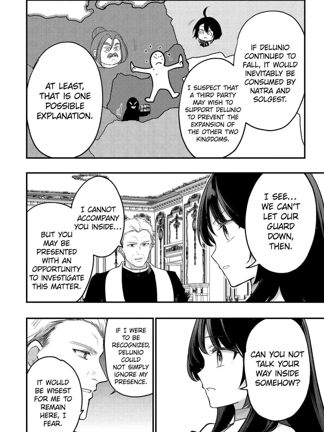 The Genius Prince