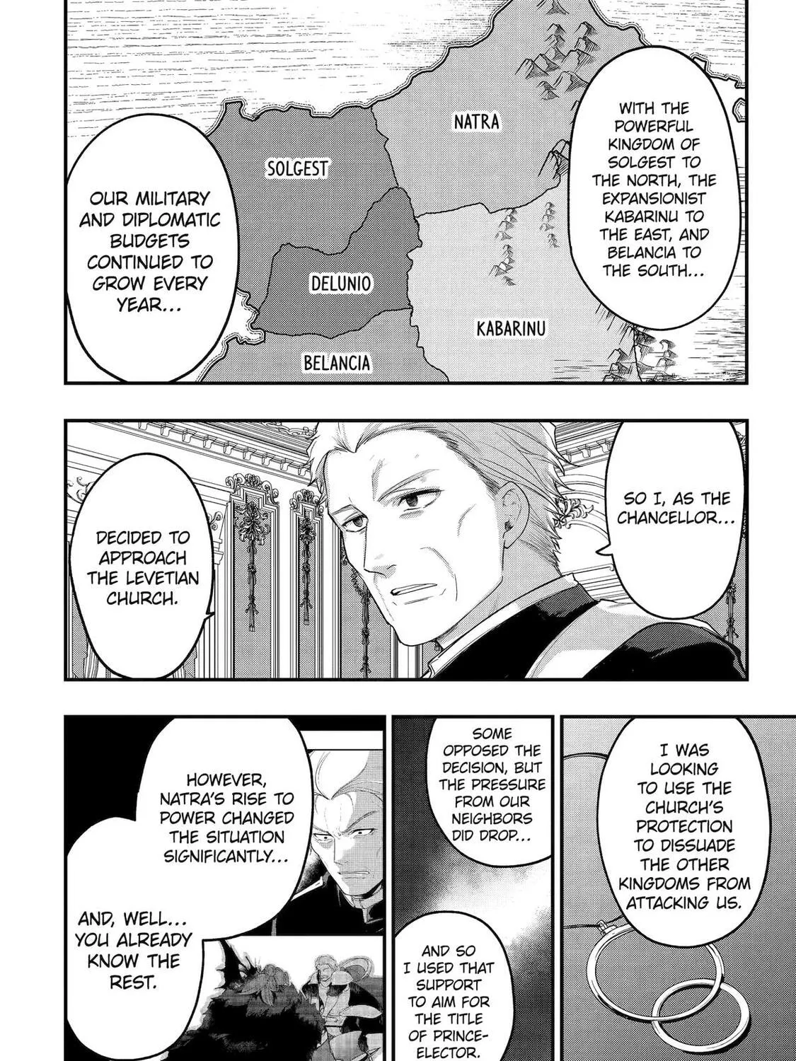 The Genius Prince