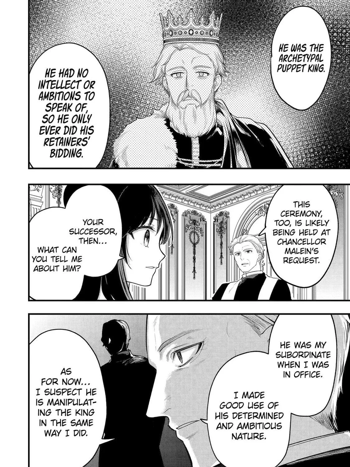 The Genius Prince