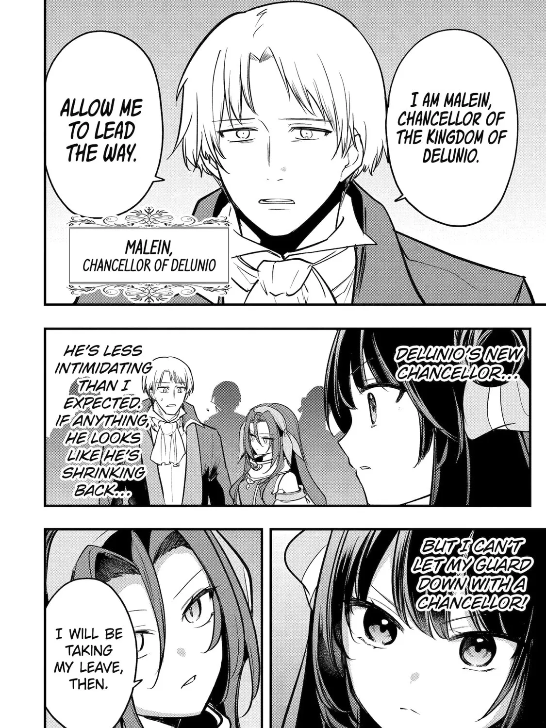 The Genius Prince