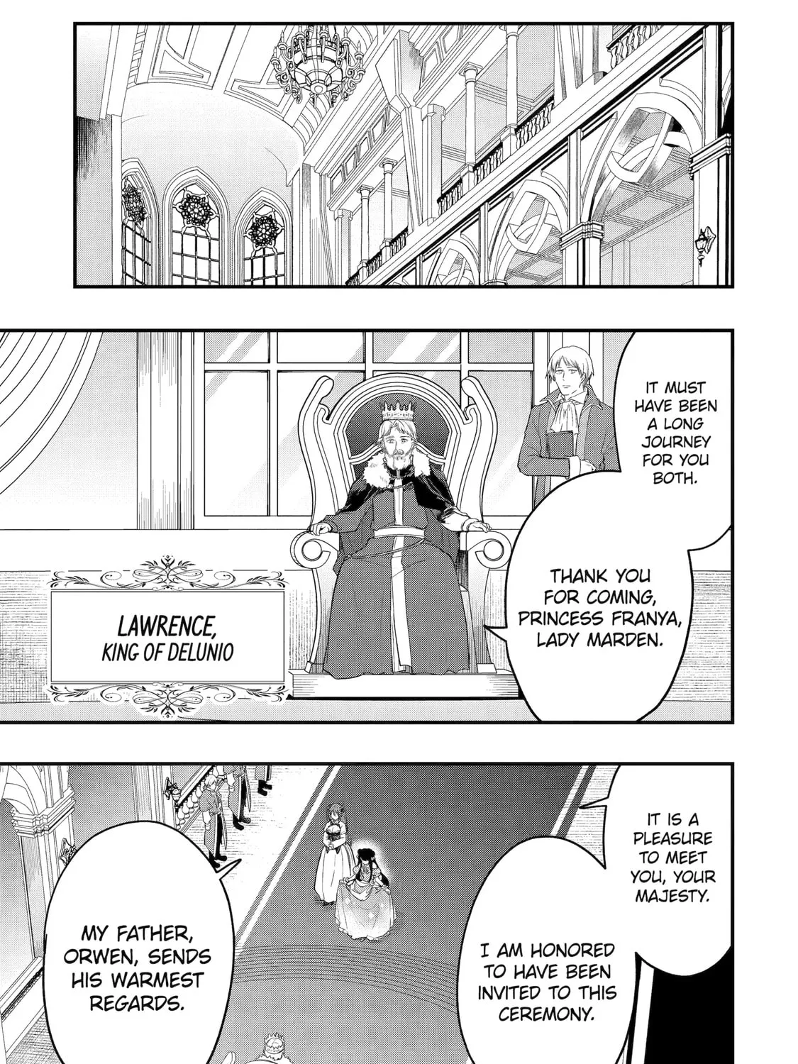 The Genius Prince