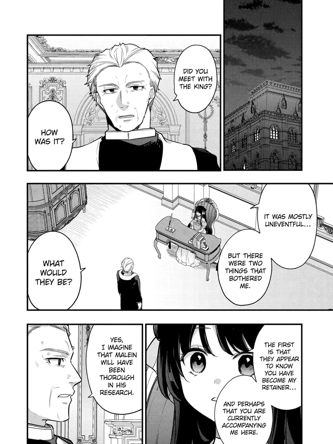 The Genius Prince
