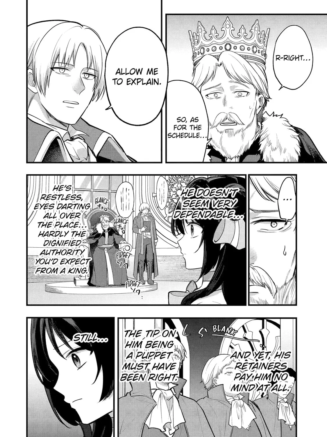 The Genius Prince