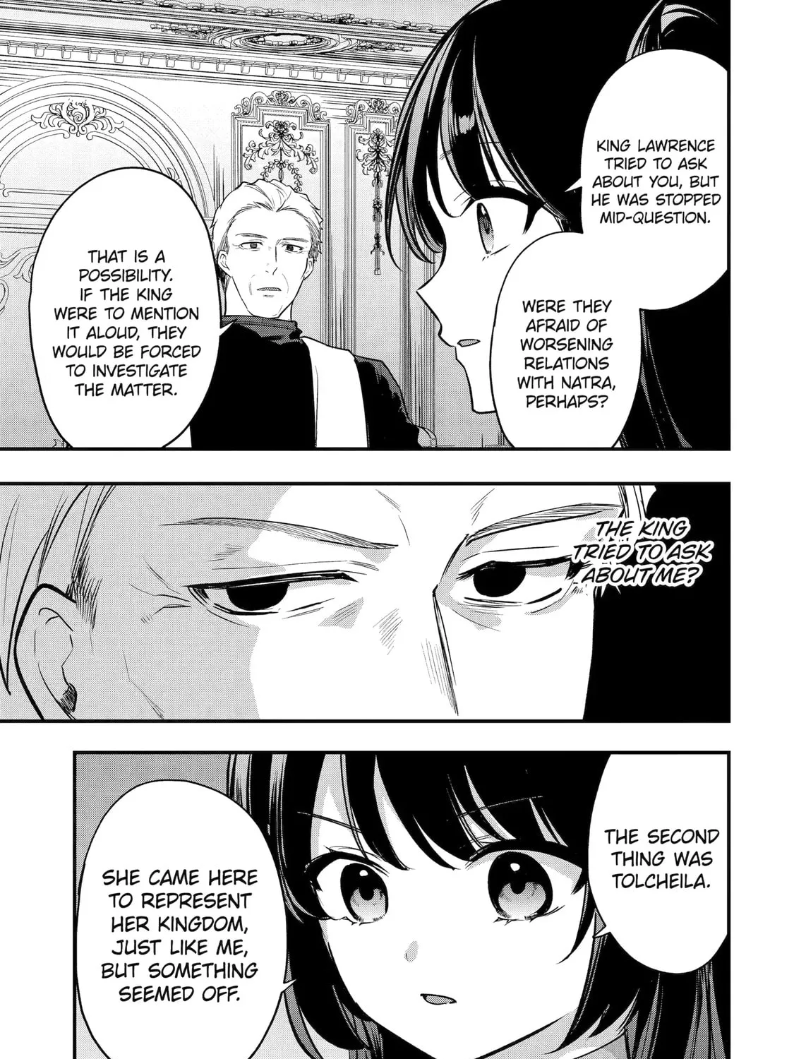 The Genius Prince