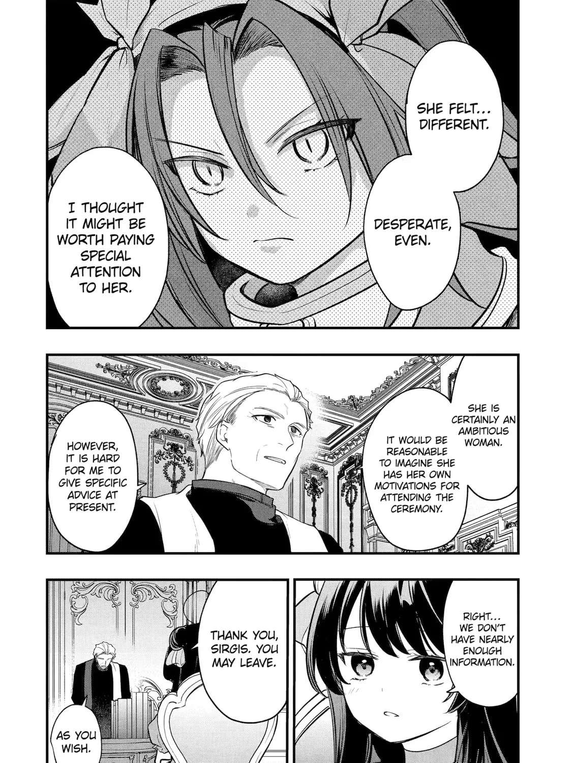 The Genius Prince