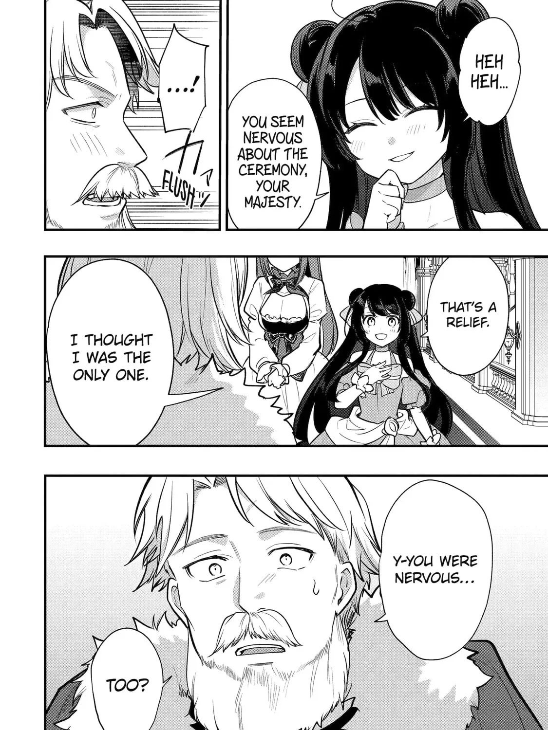The Genius Prince