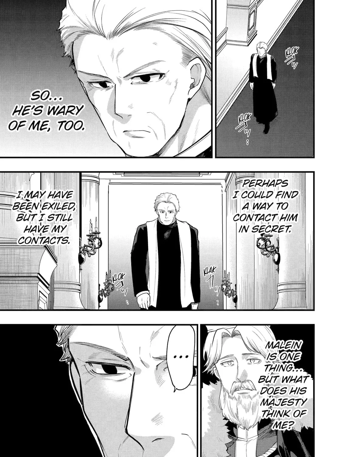 The Genius Prince