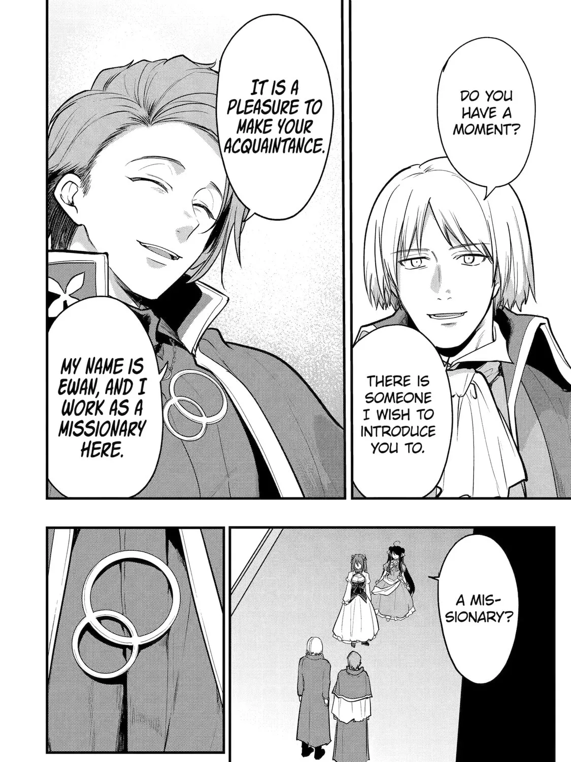 The Genius Prince