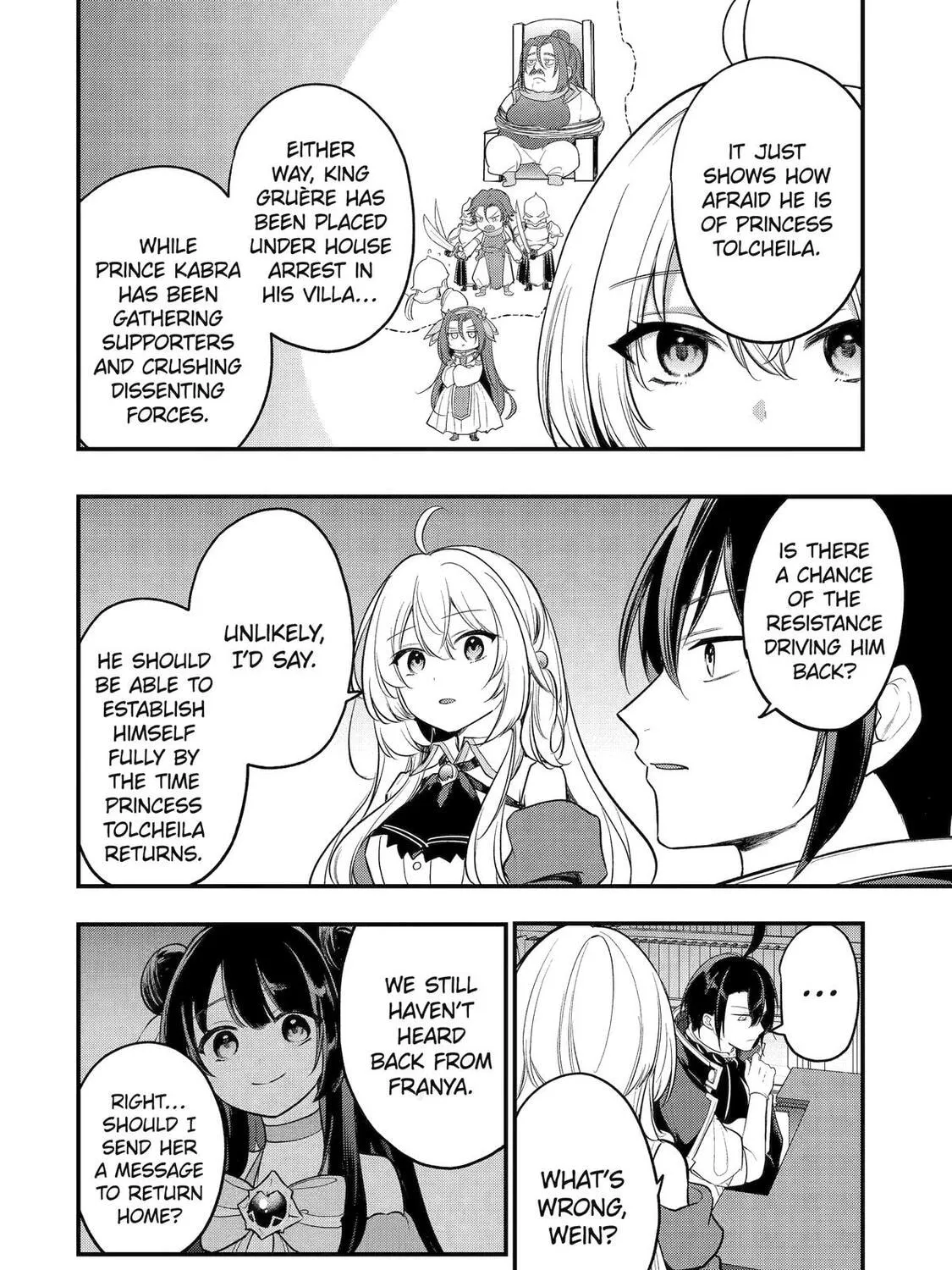 The Genius Prince