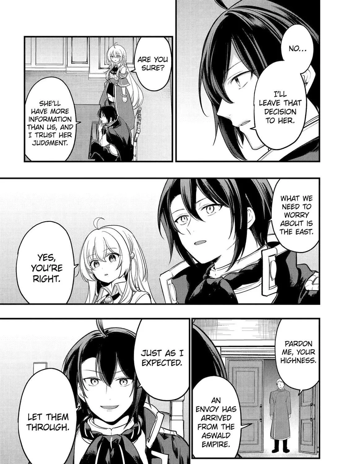 The Genius Prince