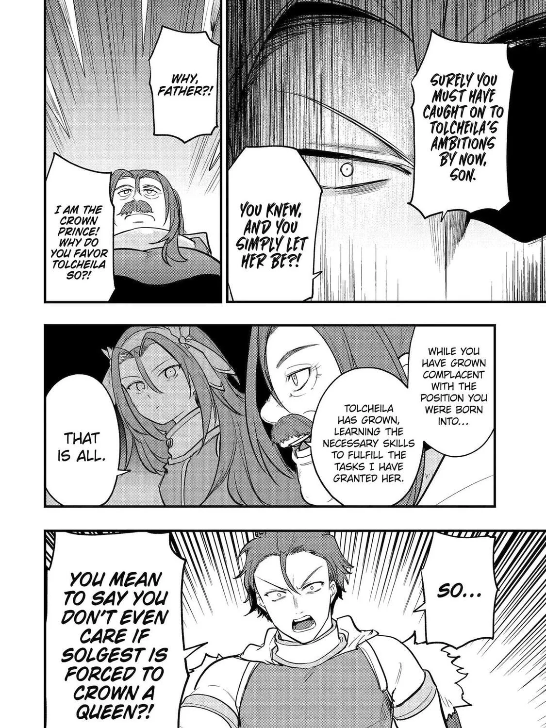 The Genius Prince
