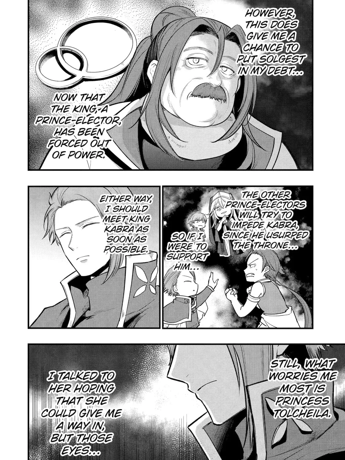The Genius Prince