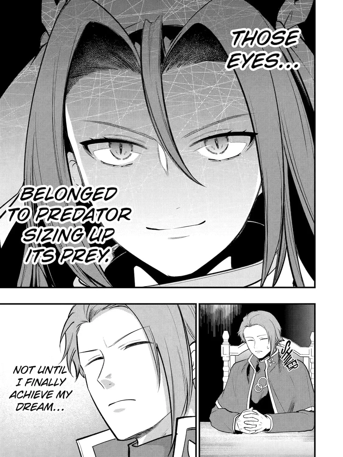 The Genius Prince