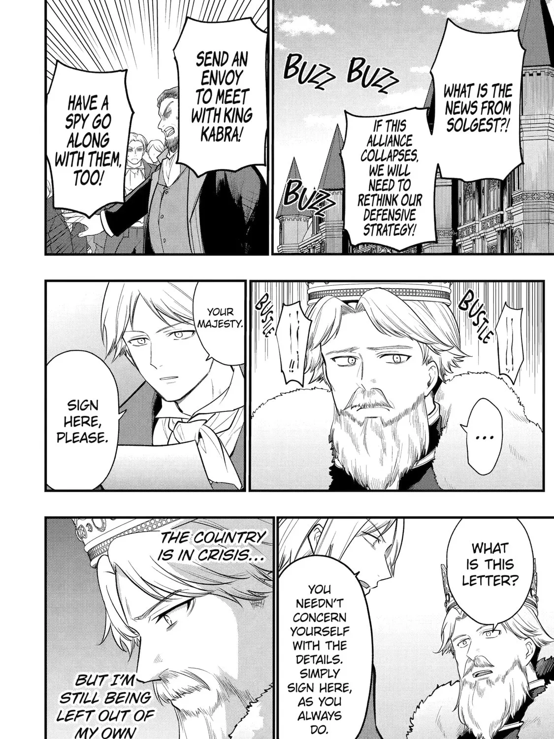 The Genius Prince