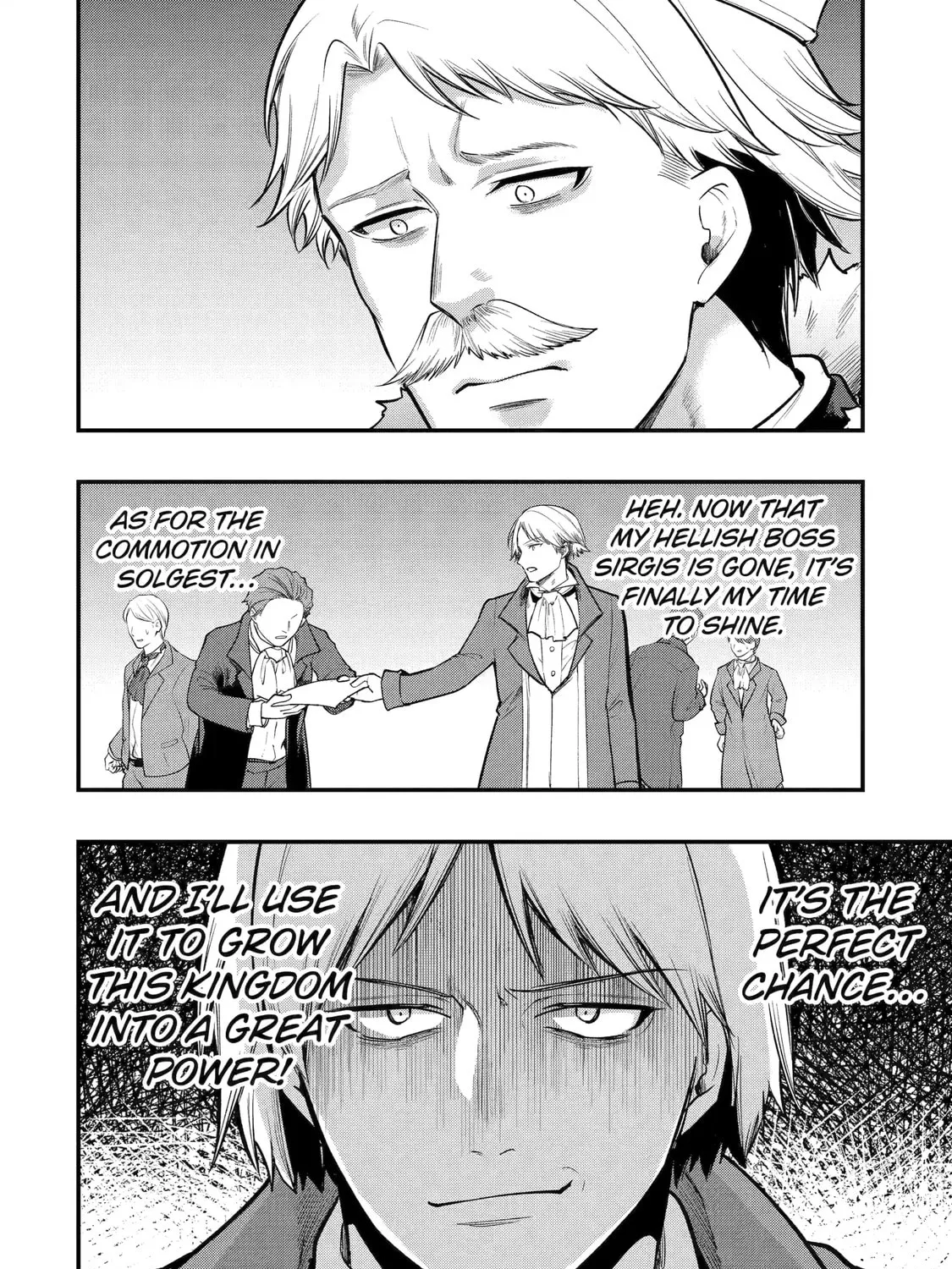 The Genius Prince