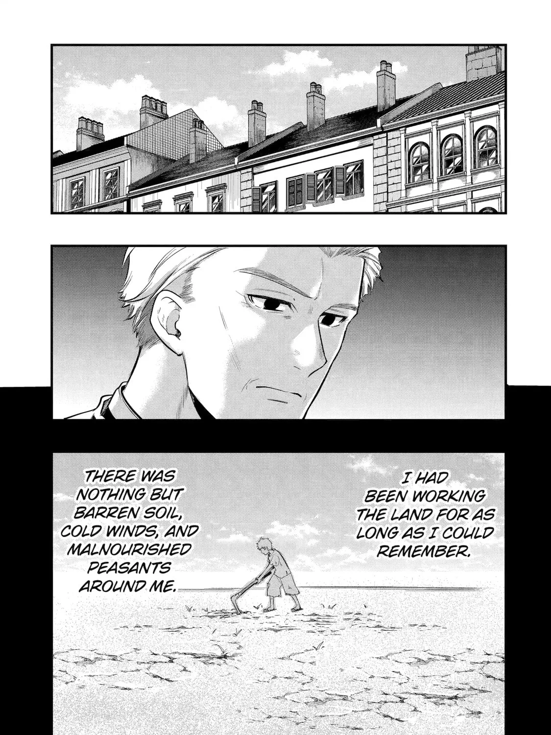 The Genius Prince