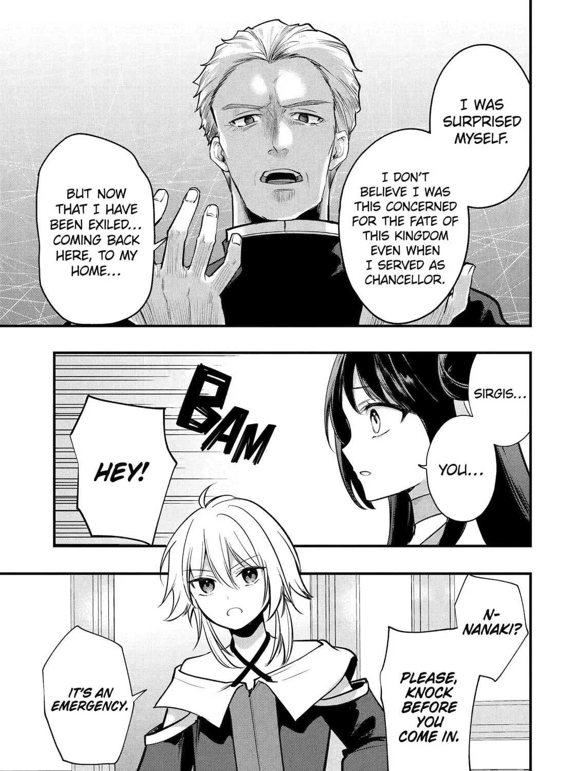 The Genius Prince