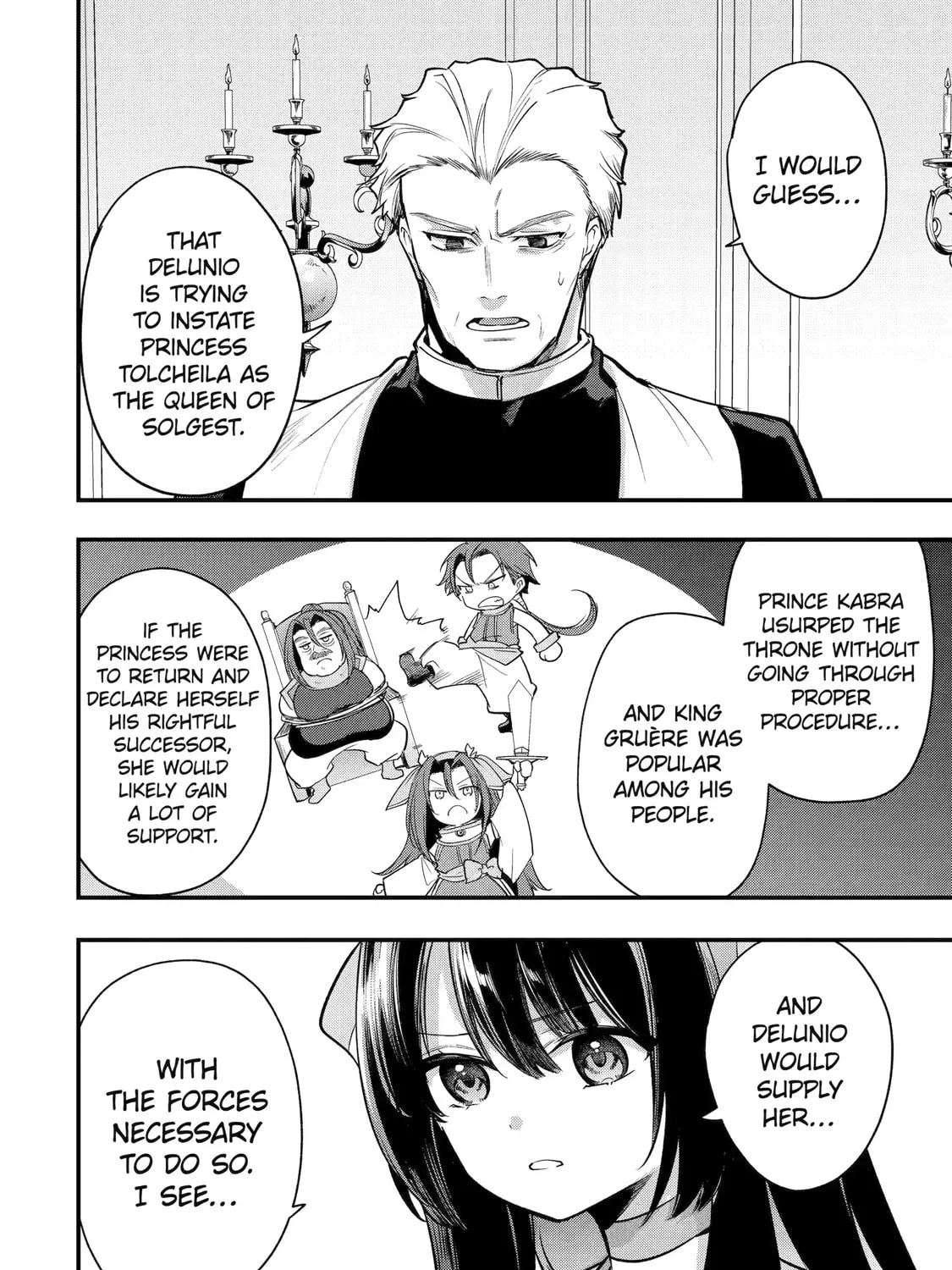 The Genius Prince