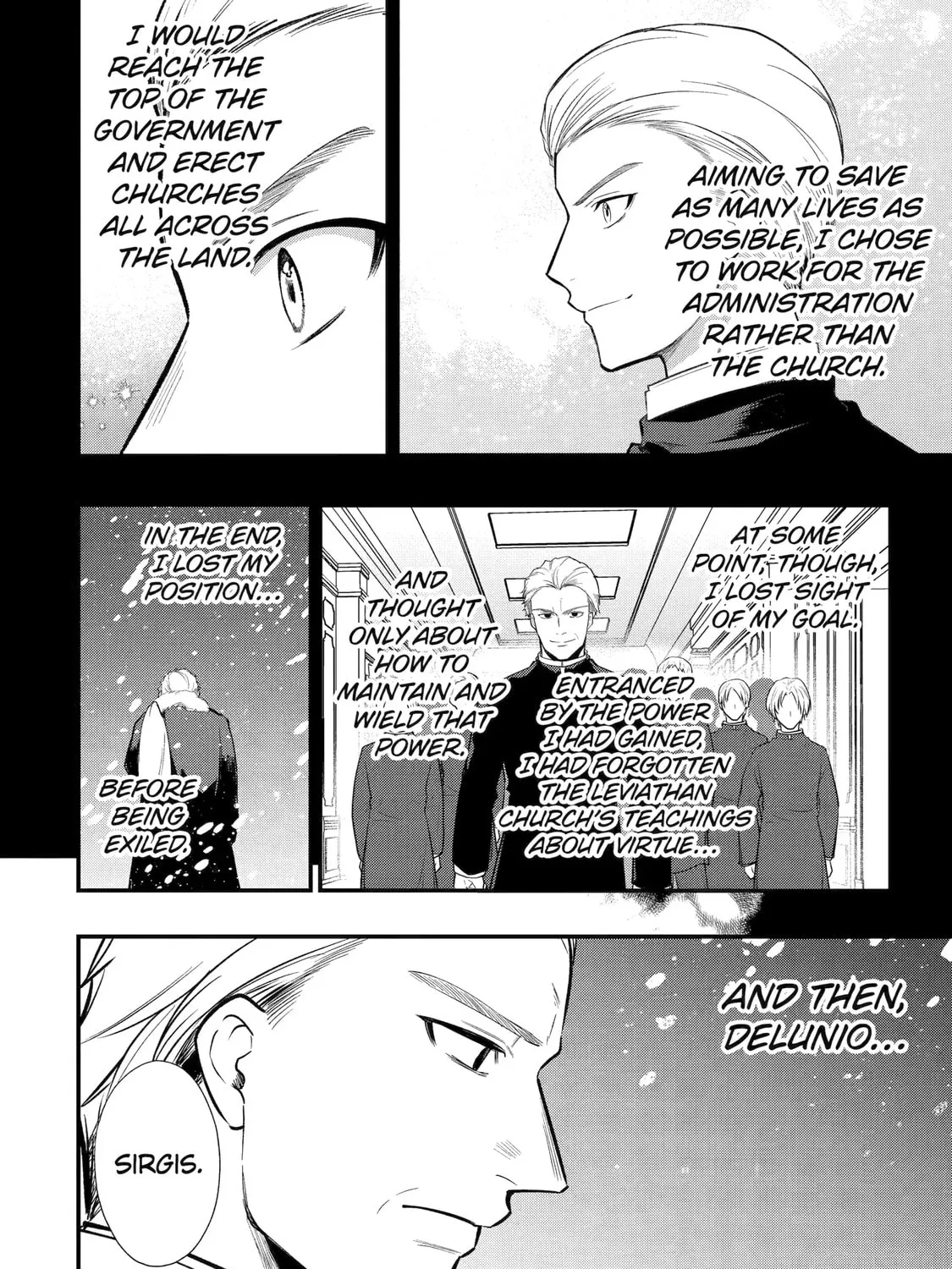 The Genius Prince
