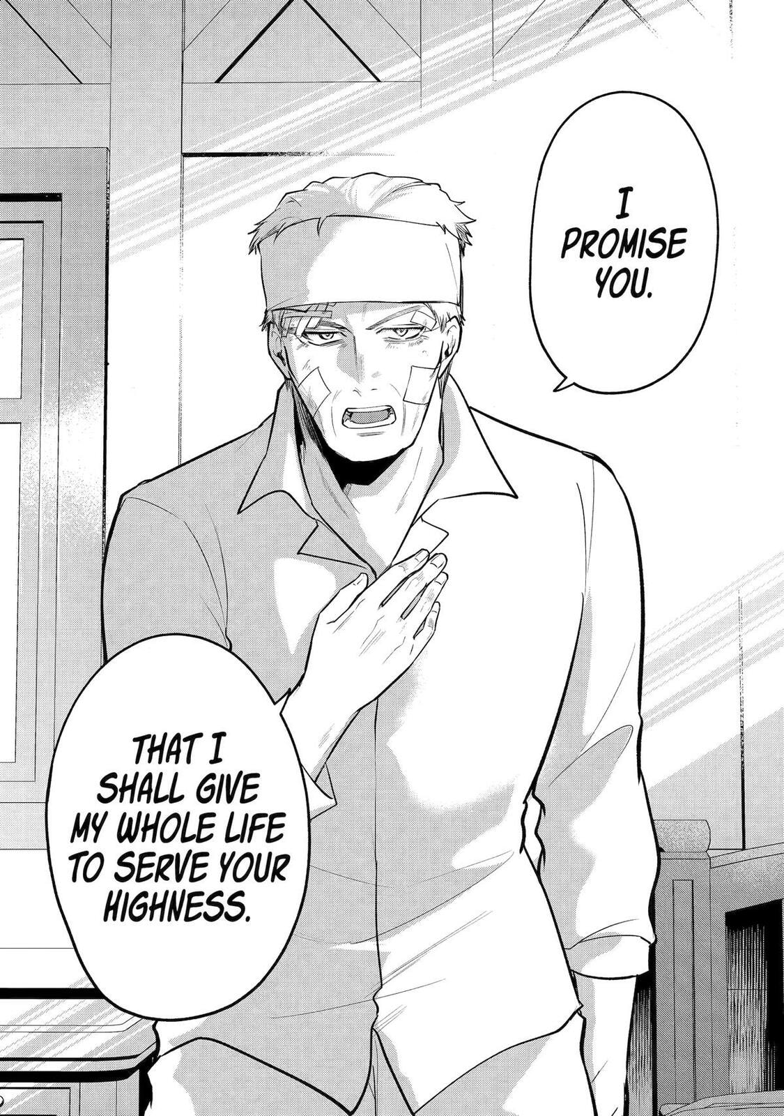 The Genius Prince