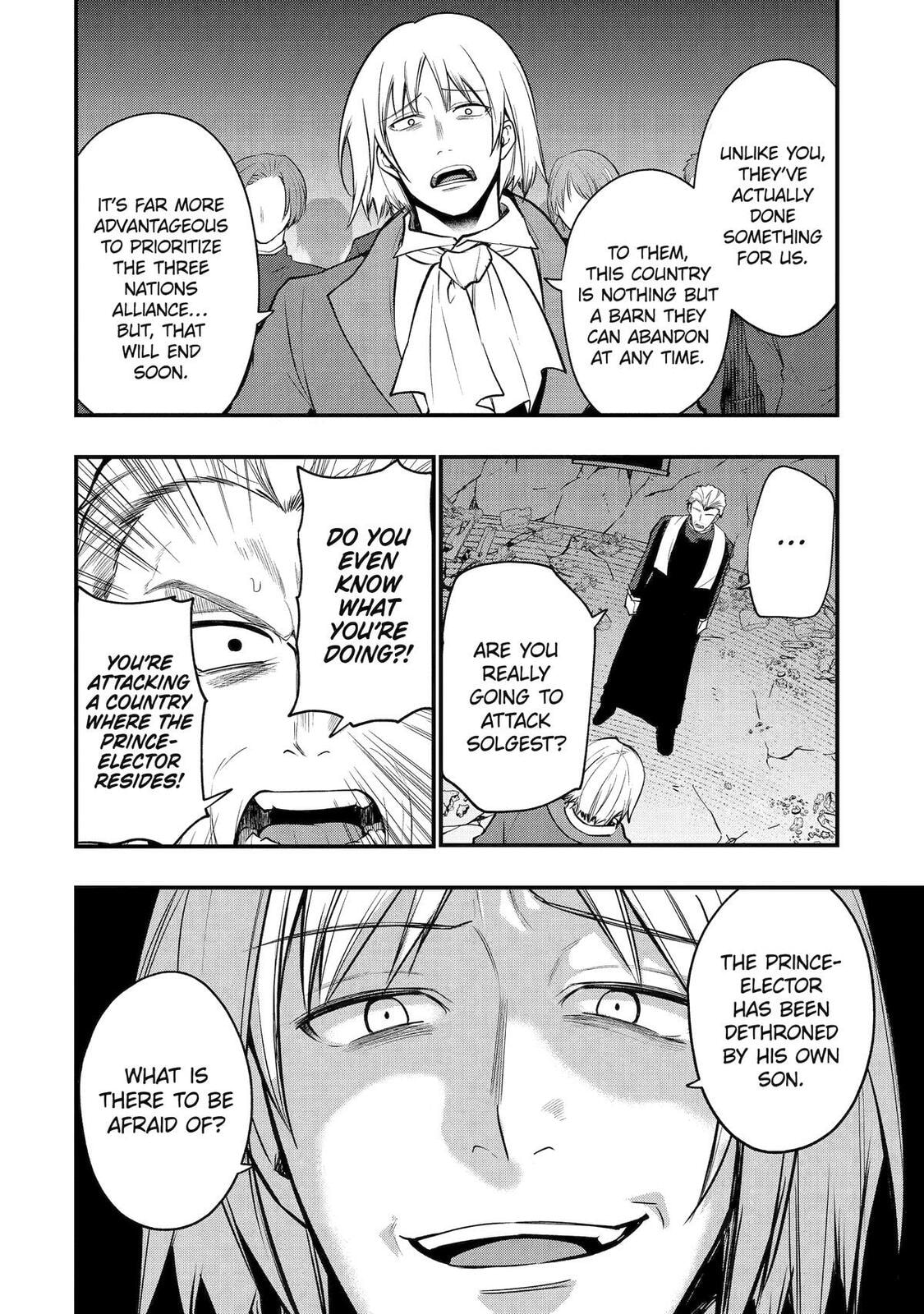 The Genius Prince