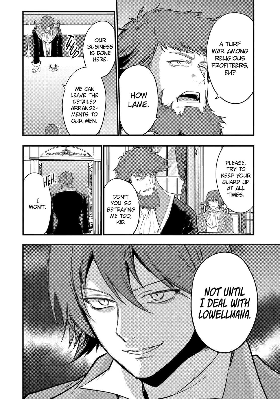 The Genius Prince