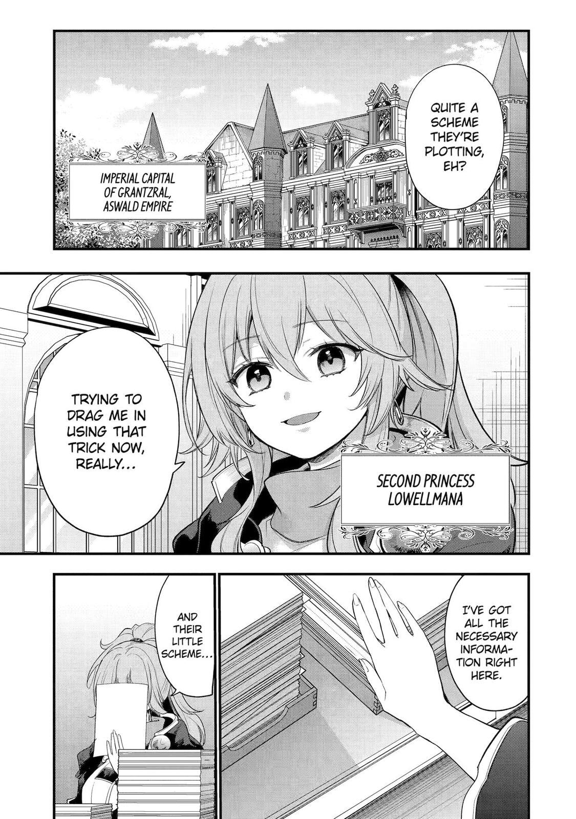 The Genius Prince